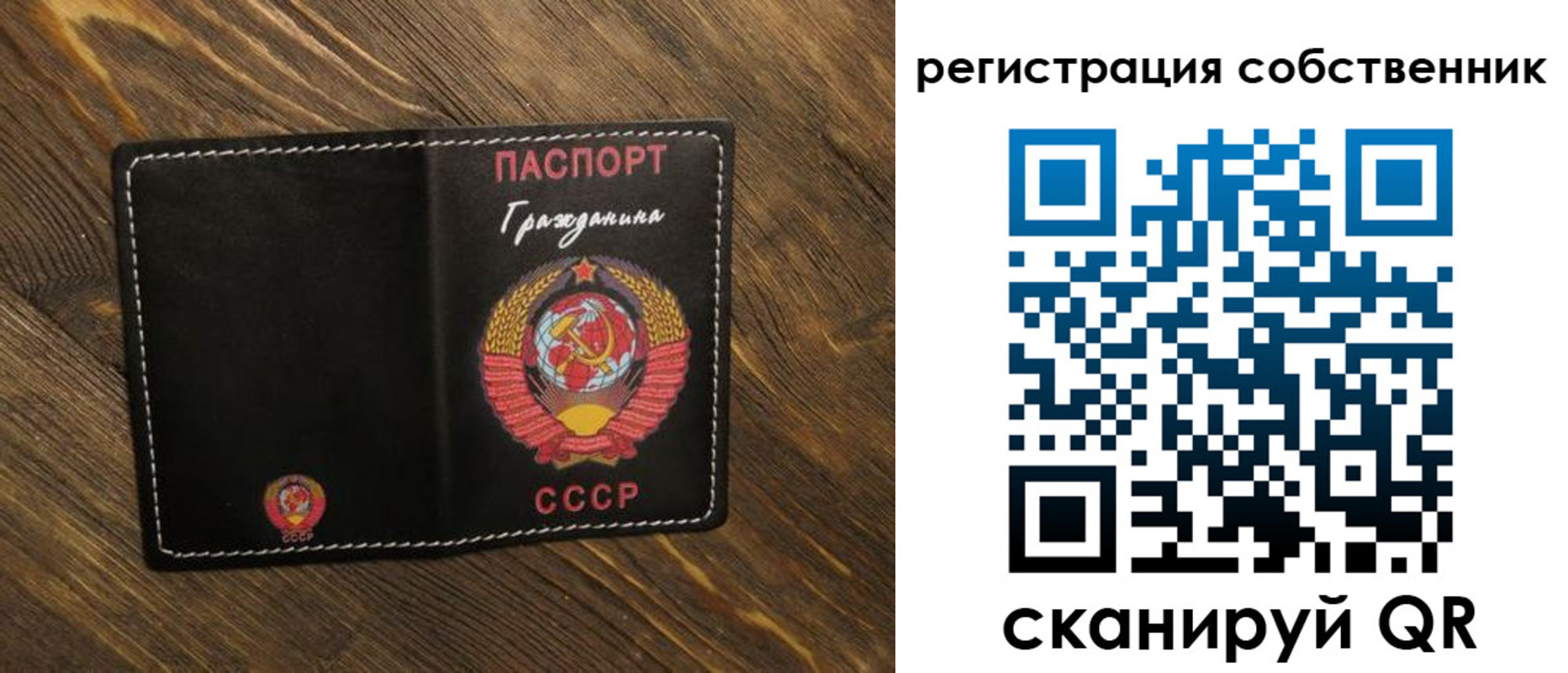 регистрация для дет. сада в Нижневартовске