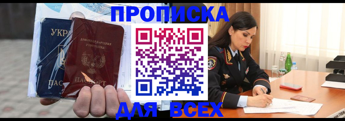 форма 3 в Нижневартовске
